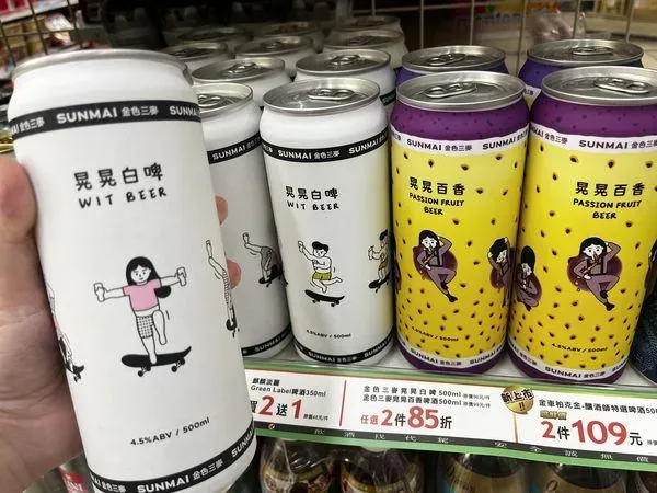 OK便利商店啤酒祭出優惠。(圖/業者提供)