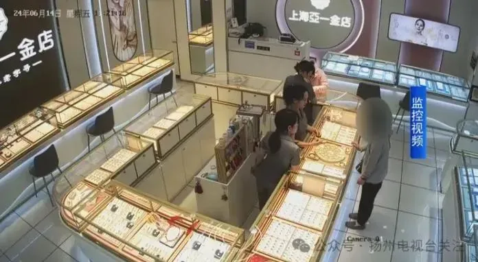 婦人當時購買畫面(圖/翻攝百度)