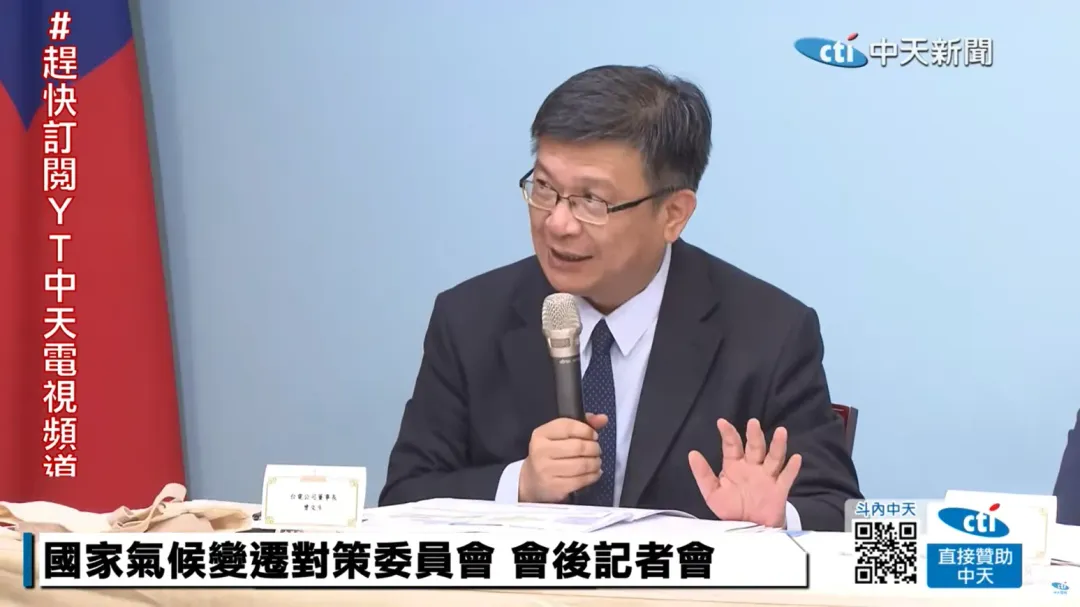 曾文生說,台灣未來電力考驗,很大題目是「電網建設」。 像美國AI資料中心, 都找電廠旁邊設,就是電網沒辦法送那麼大的量。(圖/中天新聞)