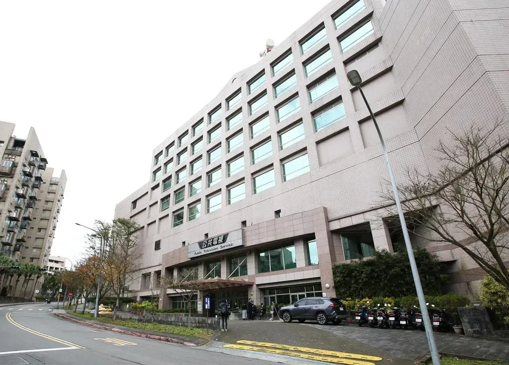 「公視台語台」、「公視+」傳出一位台語台小編將臉書粉專營利匯入私人帳戶,長達3年。(示意圖/資料照)