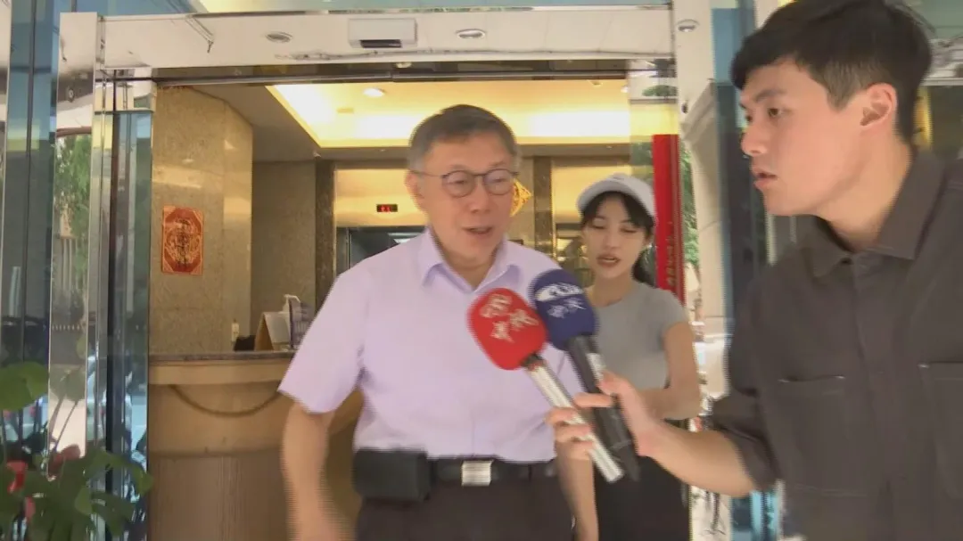 民眾黨主席柯文哲。(圖/中天新聞)