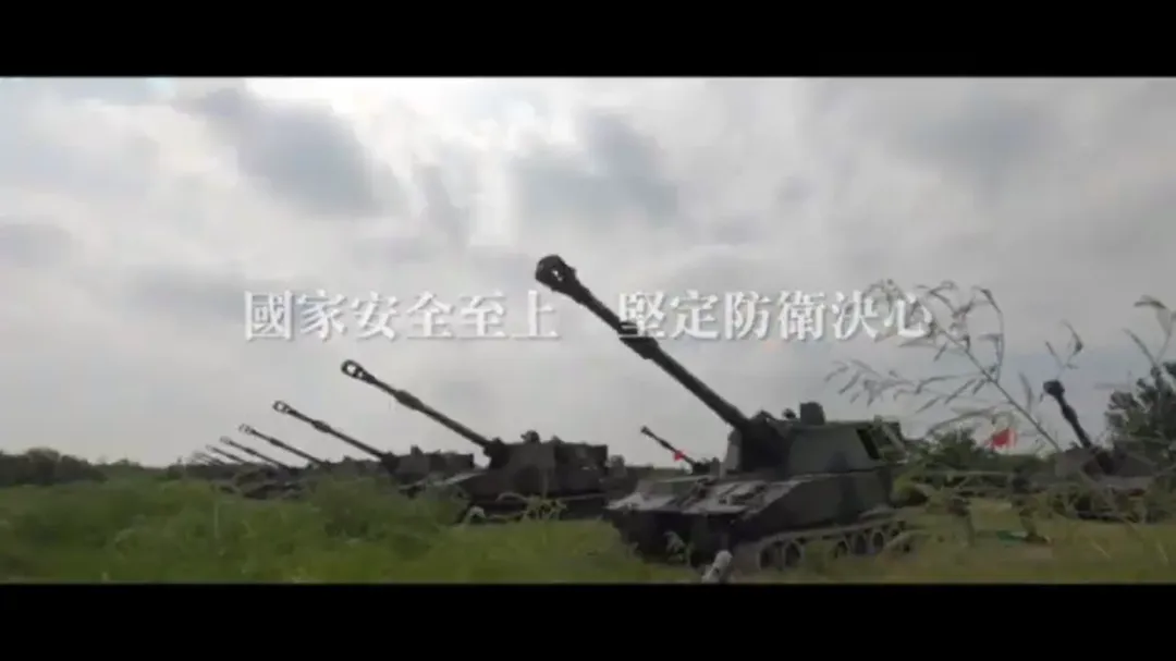 國軍實彈射擊操演。(圖/國防部)