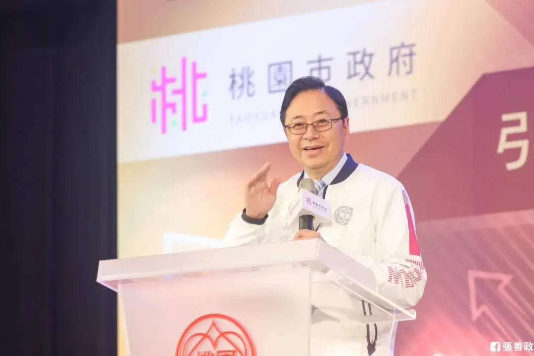 桃園市長張善政。(圖/張善政臉書)