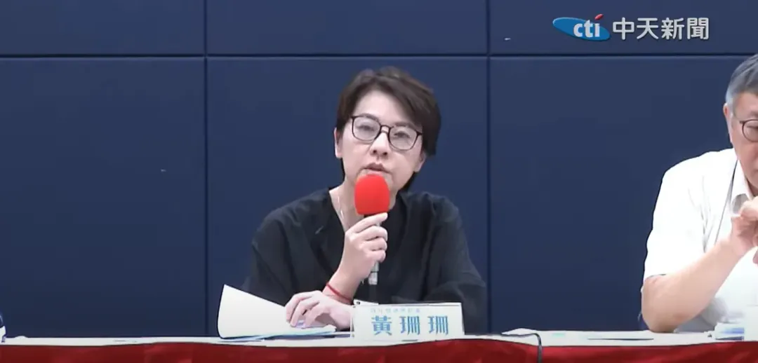 柯文哲身陷政治獻金風暴,民眾黨前秘書長謝立功點名時任竟總幹事的黃珊珊該負全責。(資料照/中天新聞)