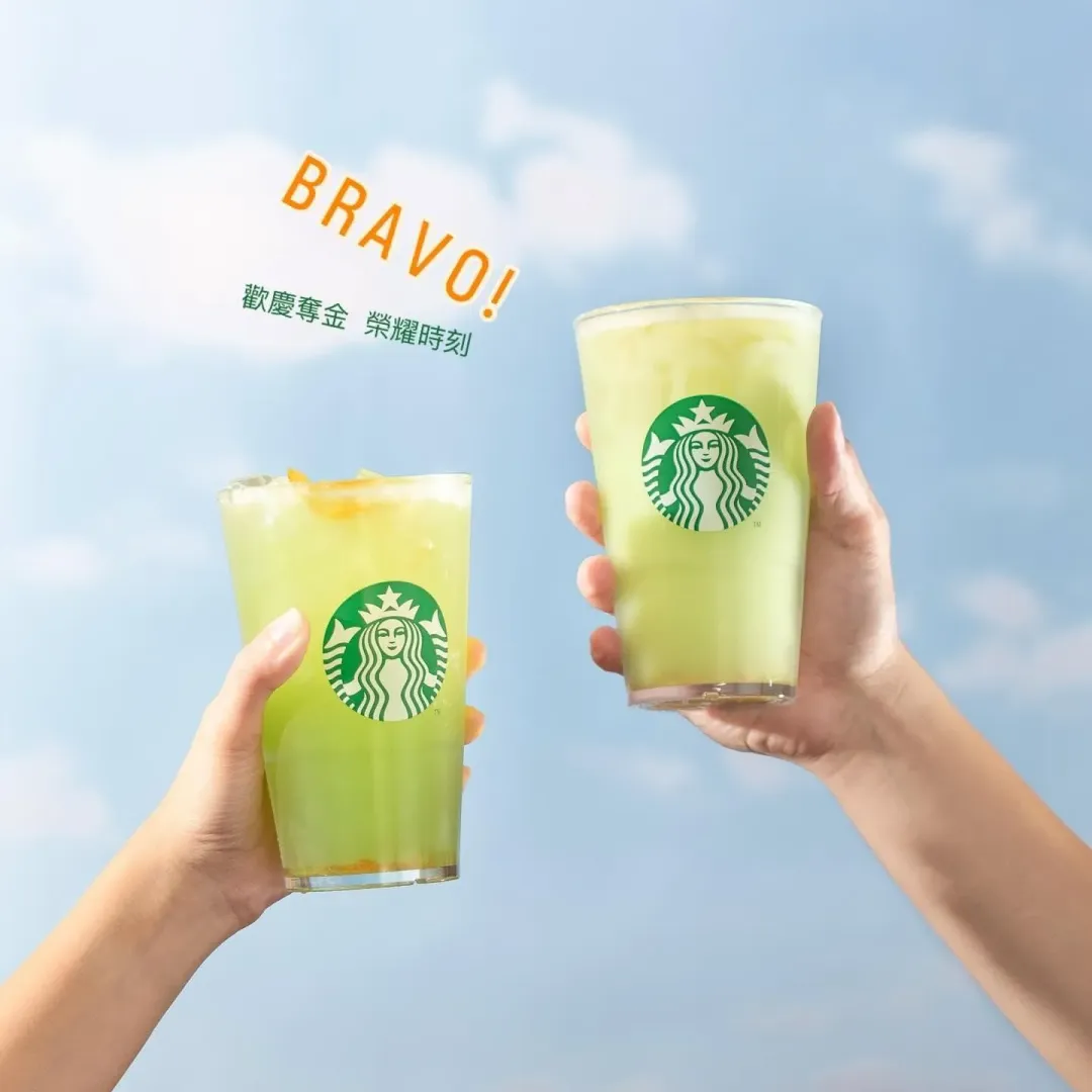 星巴克推出買一送一活動。(圖/業者提供)