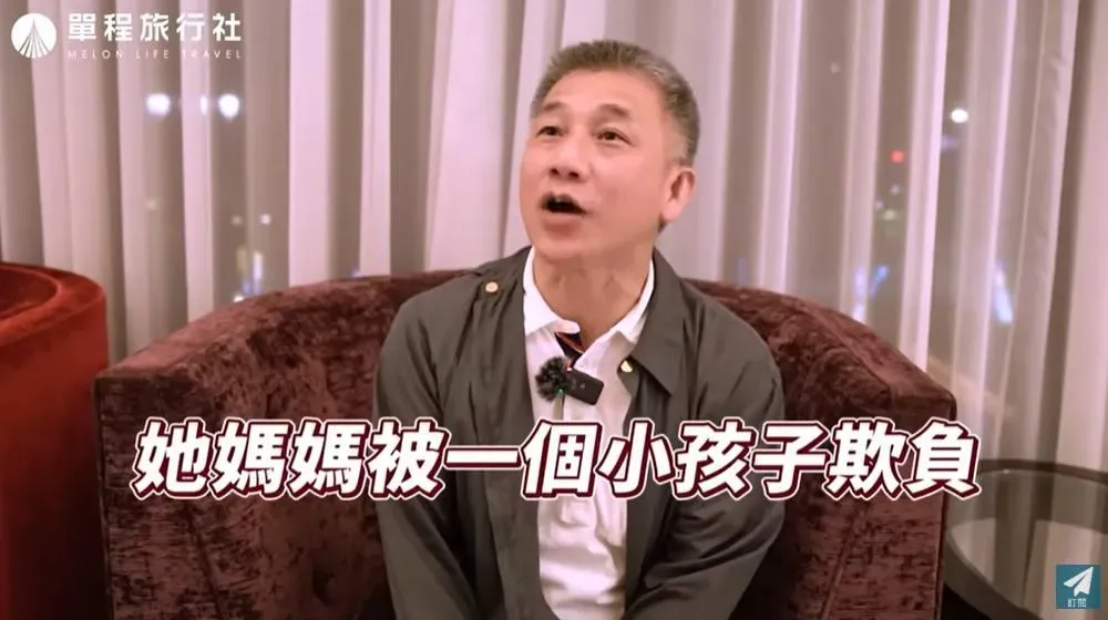 呂紹浤曾遇過靈異事件。（圖／單程旅行社YT）