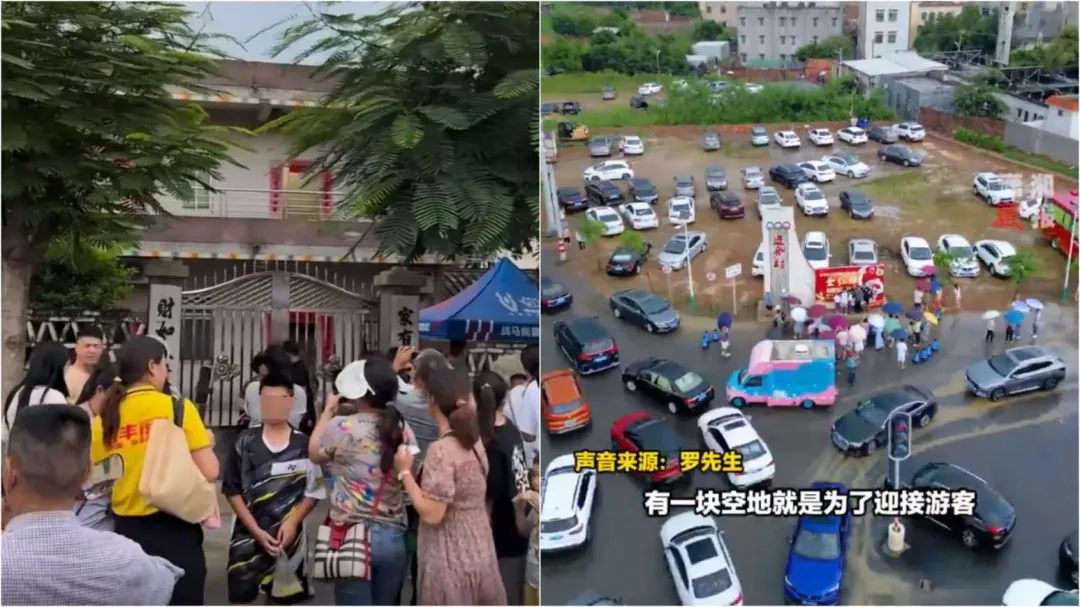 全紅嬋奧運奪金粉絲朝聖,老家村裡連夜修路建停車場。(圖/翻攝海報新聞)