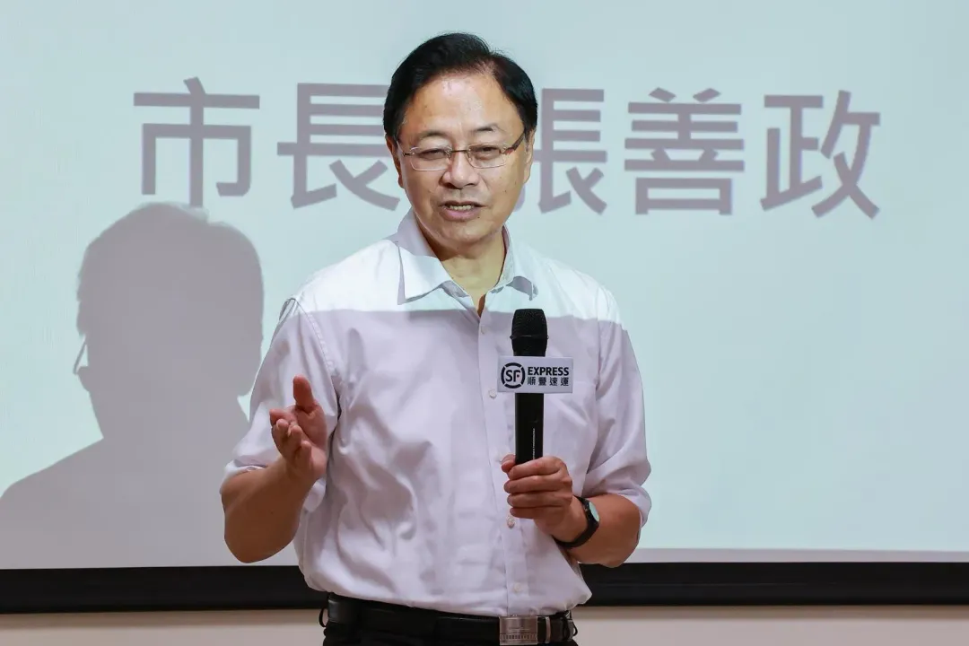 桃園市長張善政表示桃園產業鏈完整且多元，肯定台灣順豐藉由「智慧物流」加速優化物流服務，為桃園注入新風貌。（圖／台灣順豐提供）
