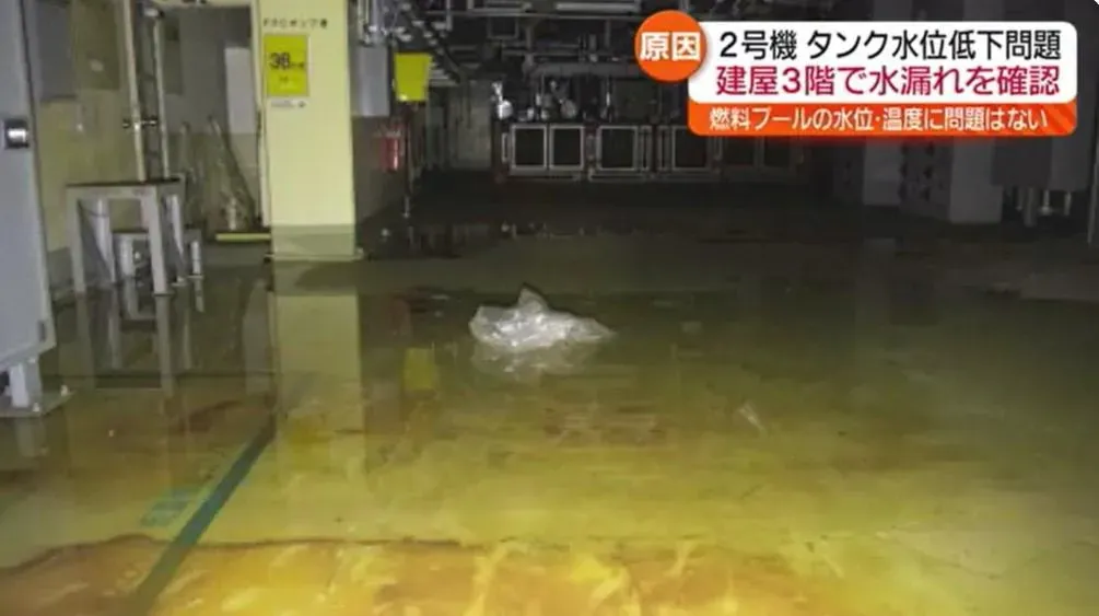 25噸放射性冷卻水流入建築物地下一樓（圖／翻攝NNN）