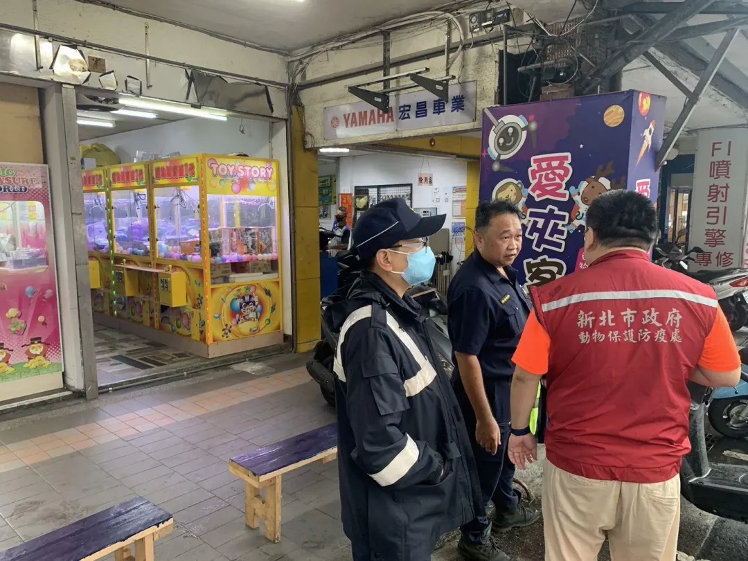 新北動保處與汐止警分局一同前往勘查。（圖／動保處提供）