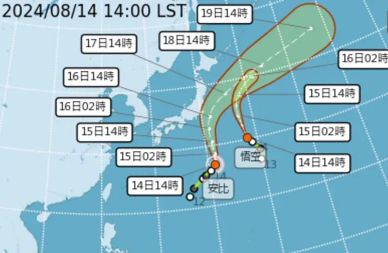 安比、悟空2個颱風距離台灣遙遠且朝日本移動，對台灣沒有影響。（圖／翻攝自中央氣象署官網）
