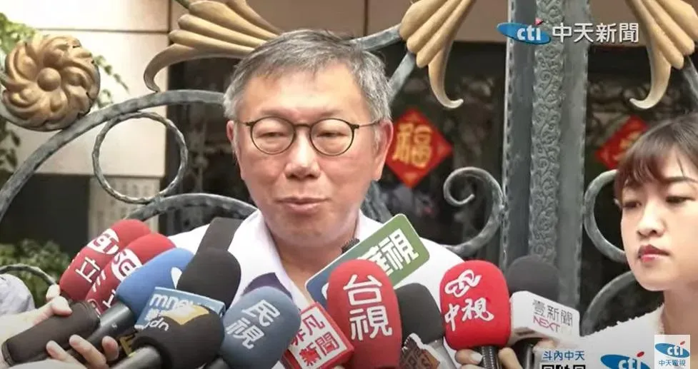 民眾黨主席柯文哲深陷政治獻金風暴。（圖／中天新聞）