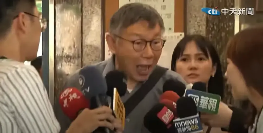 台灣民眾黨主席柯文哲。（圖／中天新聞）