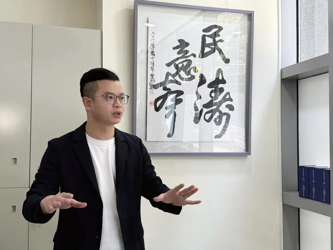 國民黨桃園市議員凌濤。(圖/翻攝自凌濤臉書)