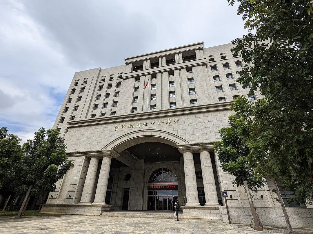 桃園地檢署。（圖／資料畫面）