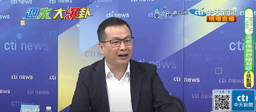 國民黨立委羅智強指出，前總統馬英九和他都曾遭受司法不公對待。（圖／中天新聞）