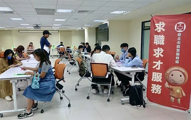 8月下旬台北市府就服處將舉辦徵人活動,有機會找到離家近又時間彈性的工作。(圖/台北市政府就業服務處提供)