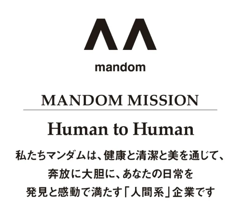 原來「^^」是一個日本企業的公司標誌，該圖案從英文字母M變化而來。（圖／翻攝自Mandom官網）