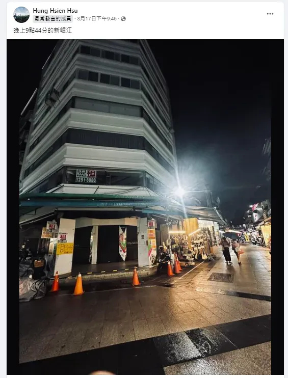 民眾發現高雄「新崛江」人潮變少了。(圖/翻攝自路上觀察學院臉書社團)