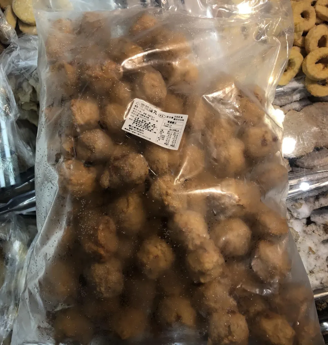 「阿玉素食」的小麥藥膳丸。(圖/臺北市衛生局提供)