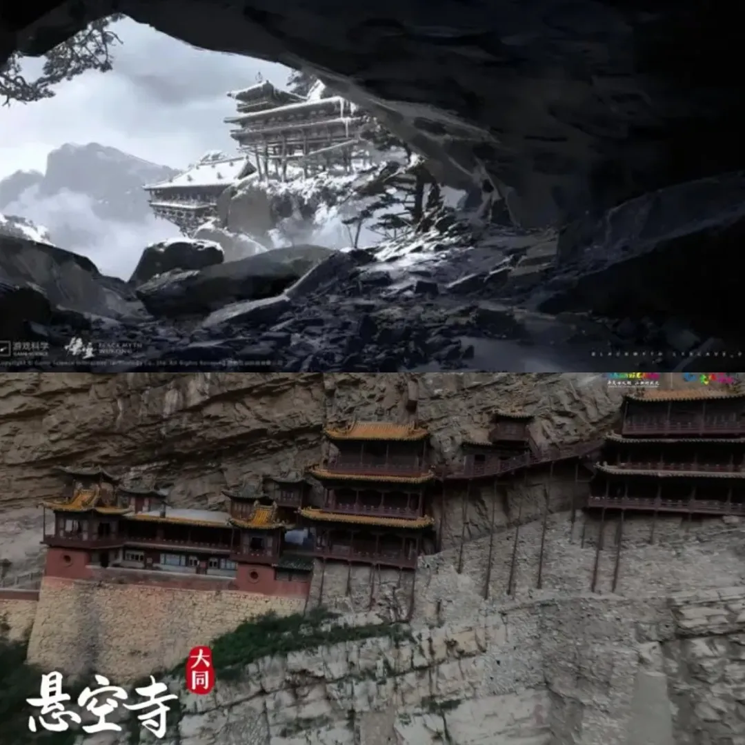 《黑神話:悟空》遊戲原畫VS.山西大同·懸空寺。(圖/翻攝大象新聞)