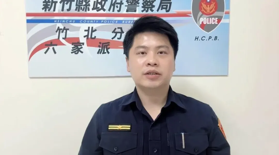 新竹縣竹北分局做出回應。（圖／中天新聞）