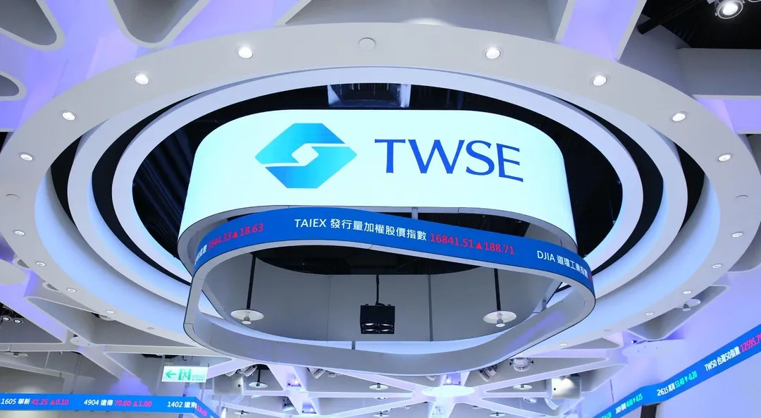 台灣證券交易所今（11）日公告，風電鑄件大廠永冠-KY自8月13日起，上市有價證券將停止買賣。（示意圖／資料照）