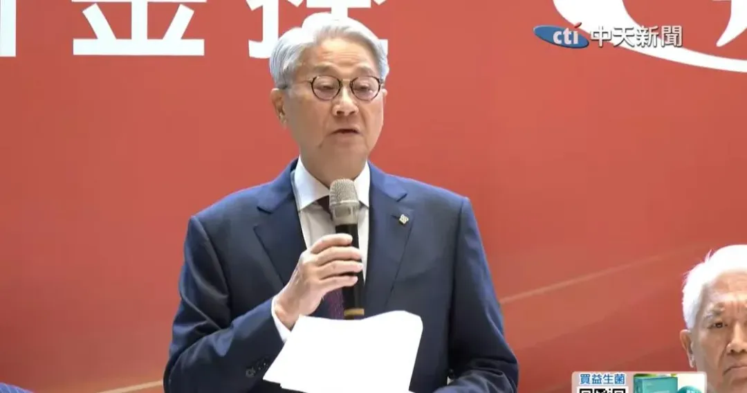 台新金控董事長吳東亮。(圖/中天新聞)