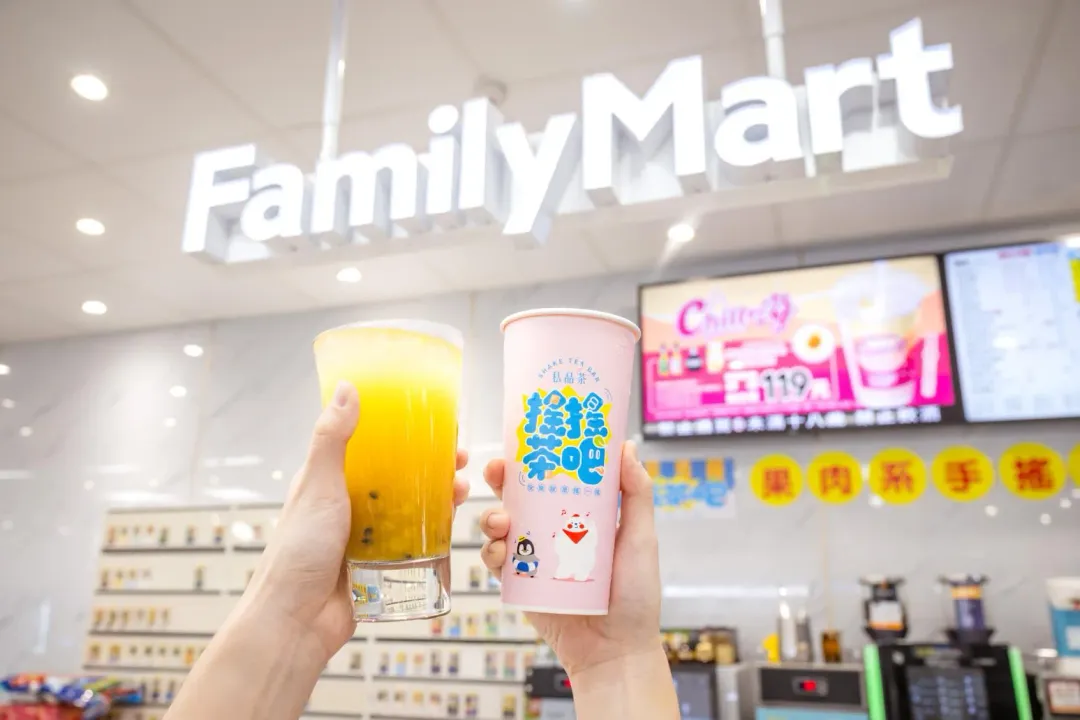 飲品優惠。（圖／業者提供）