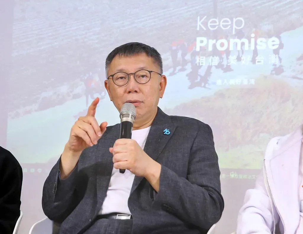 柯文哲昨再度透過臉書道歉，並表示誤信認識50年的同學李文宗，他要深刻反省。（圖/資料照）