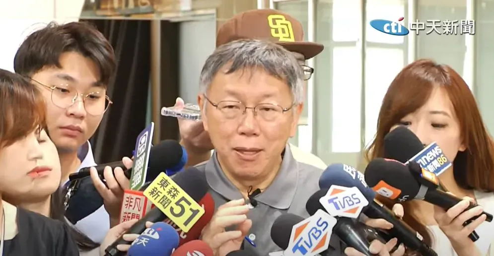 柯文哲資料照。（圖／中天新聞）