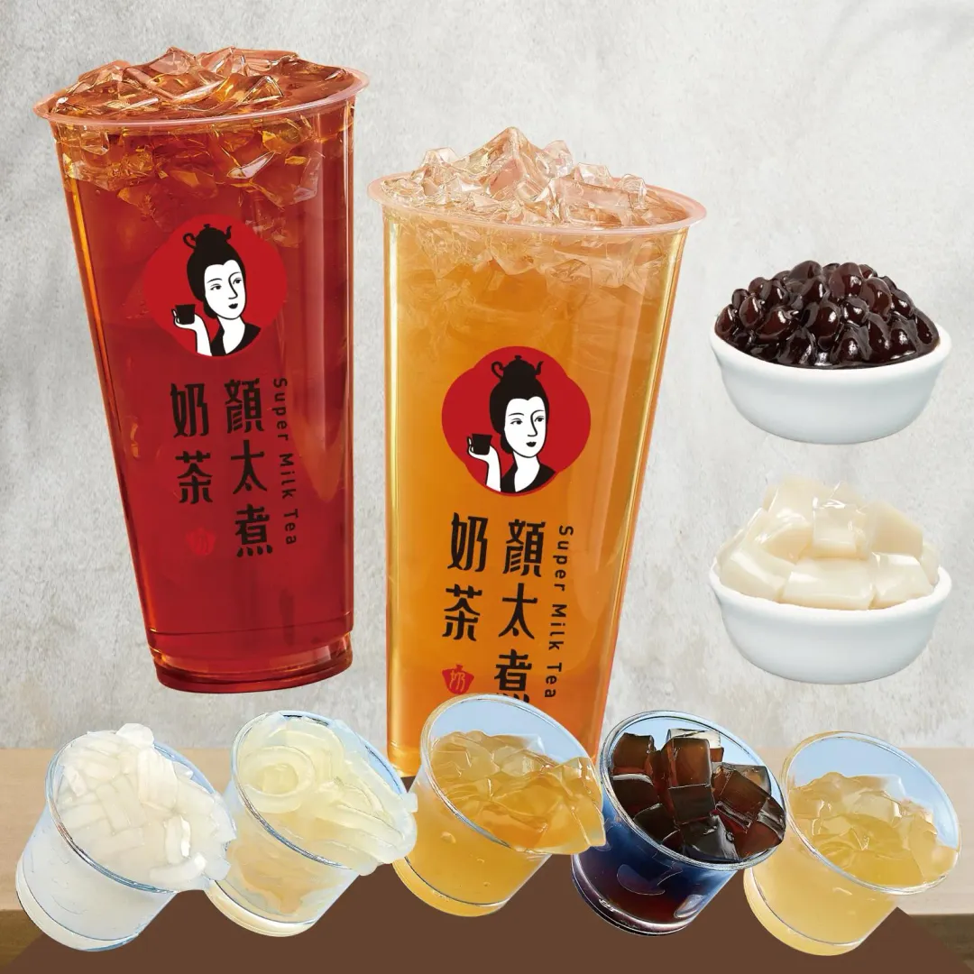 「顏太煮奶茶」推出4款人氣茶飲免費加料7選1,滿足咀嚼控的味蕾。(圖/顏太煮奶茶提供)