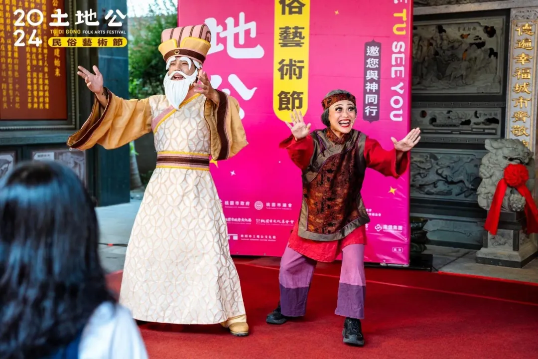 如果兒童劇團。（圖／桃園市政府提供）
