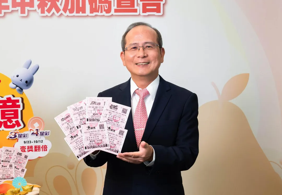 台灣彩券公司總經理謝志宏。(示意圖/台彩資料照)