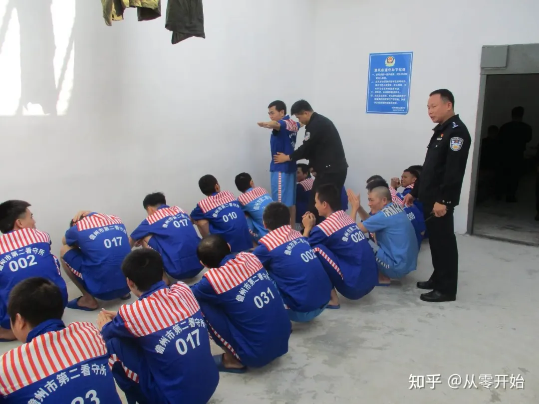 一名犯人被關押期間，遭同房人員釀酒爆炸波及導致耳朵受傷。（資料照／翻攝微博）