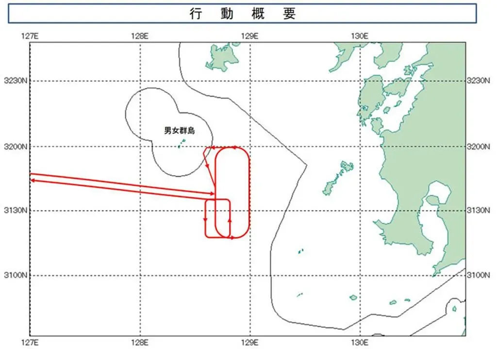 運9 的航線一度進入日本「男女群島」的12浬領海上空範圍(圖/翻攝日本防衛省網站)