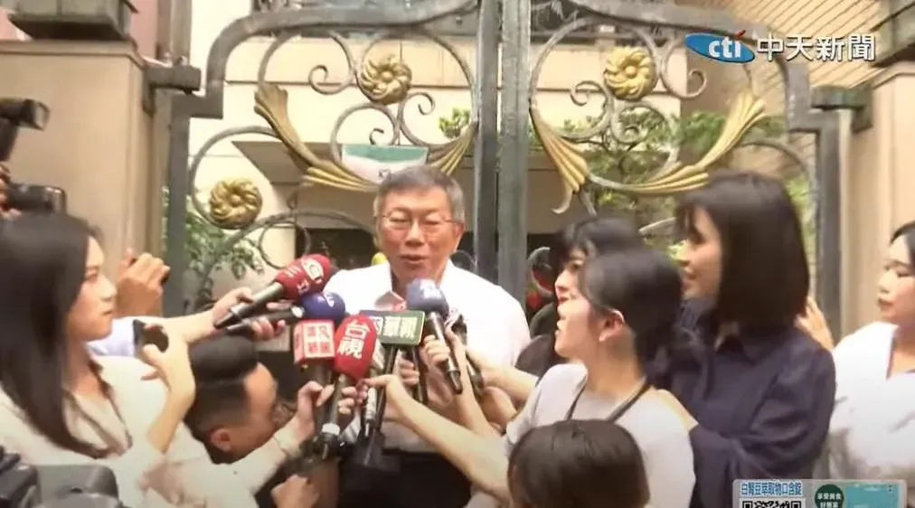 柯文哲表示政治獻金與京華城的爭議,將在29日下午記者會中一次說清(攝自中天新聞)