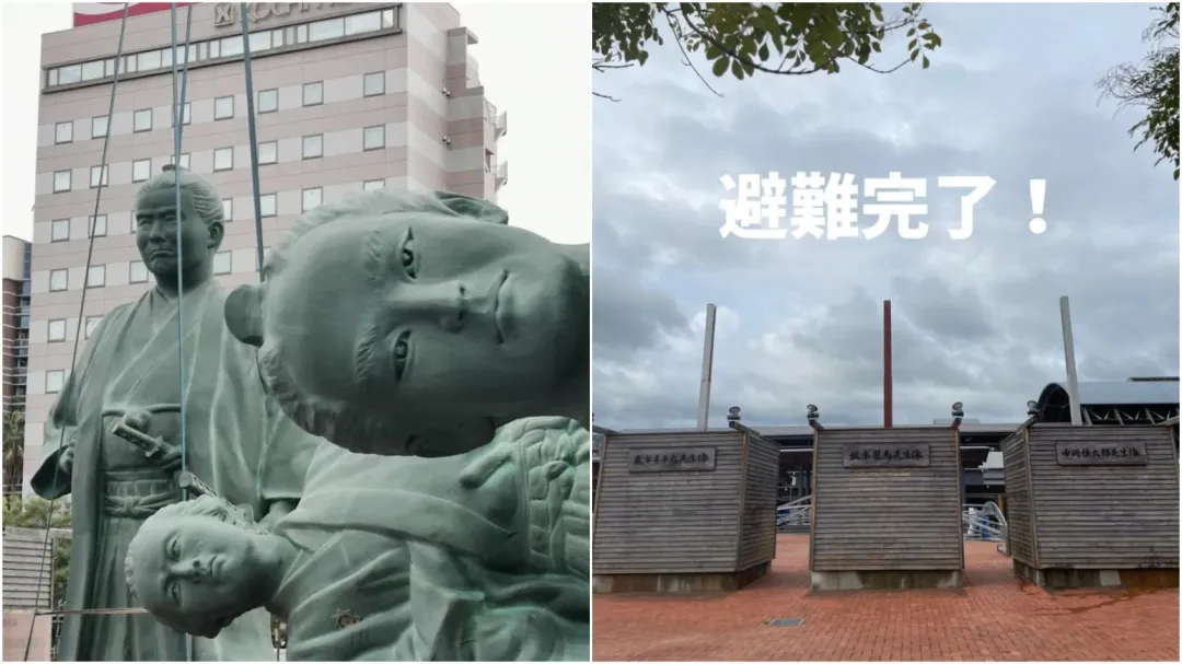 JR高知站前的坂本龍馬等「幕末三志士」雕像,五年來首因颱風提前撤離。(圖/翻攝X@kochi_tabi)