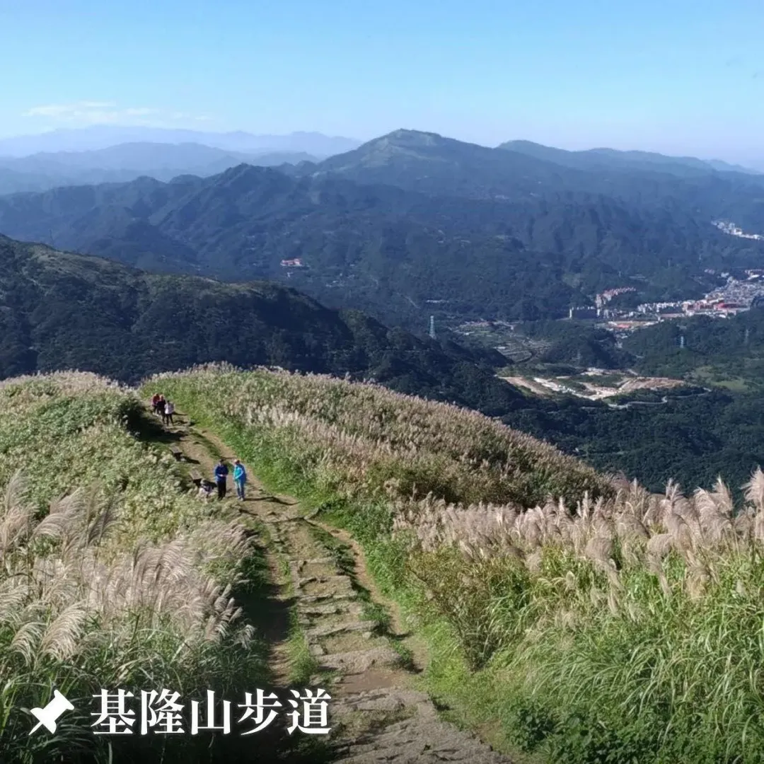 跟著九份金瓜石線巴士，還可以到基隆山步道漫步俯瞰山城。（圖／翻攝自Facebook@新北旅客）