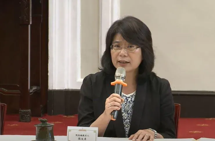 張文貞獲總統府提名為司法院長人選。（圖／總統府直播頻道）