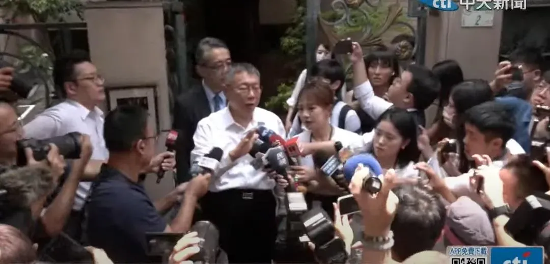 柯文哲的住處和辦公室今遭搜索,他也到廉政署應訊。(圖/中天新聞)