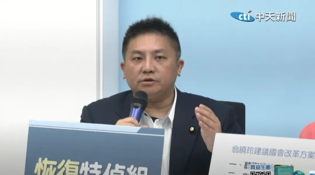 國民黨不分區立委吳宗憲。(圖/中天新聞)