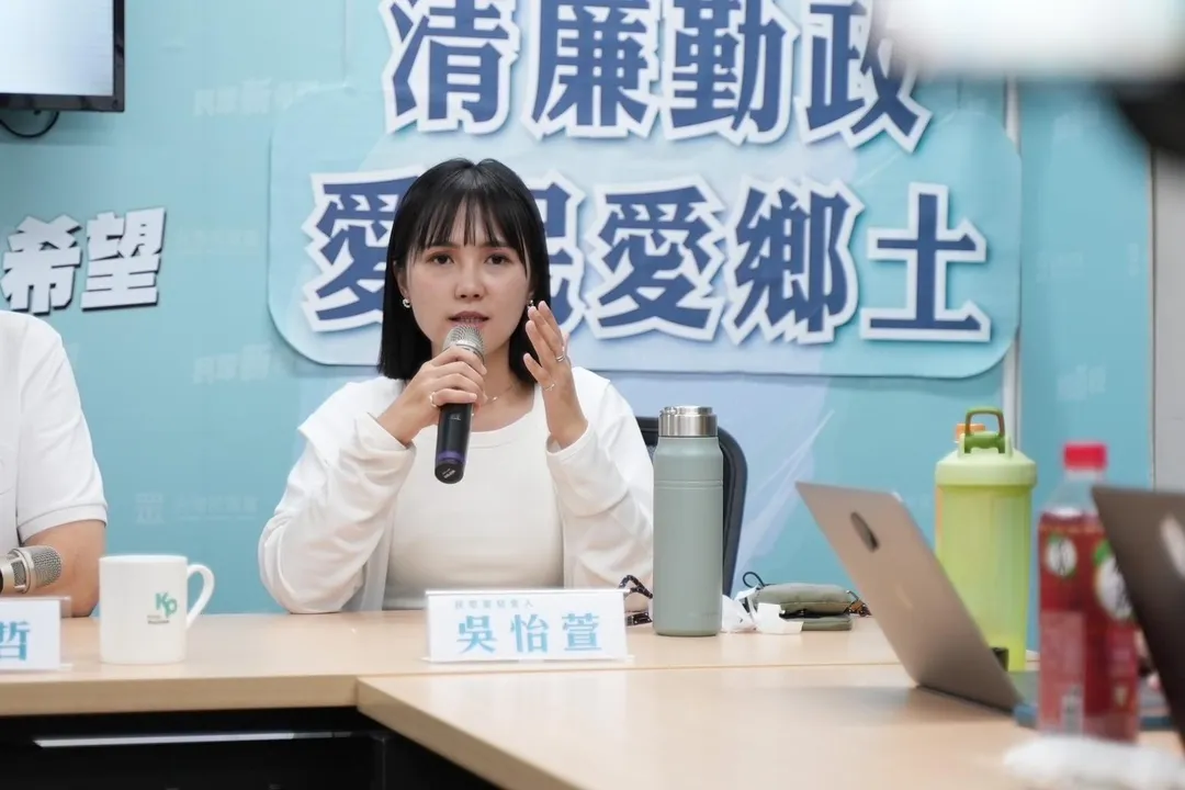 前民眾黨發言人吳怡萱。（圖／資料照）