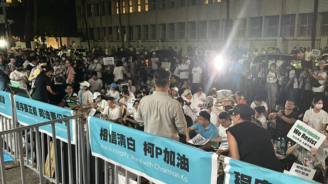 郭正亮直言現在政論節目、新聞、民代等，每天都在搞柯文哲，這根本就是「黨檢媒一體」。（資料照／中天新聞網）