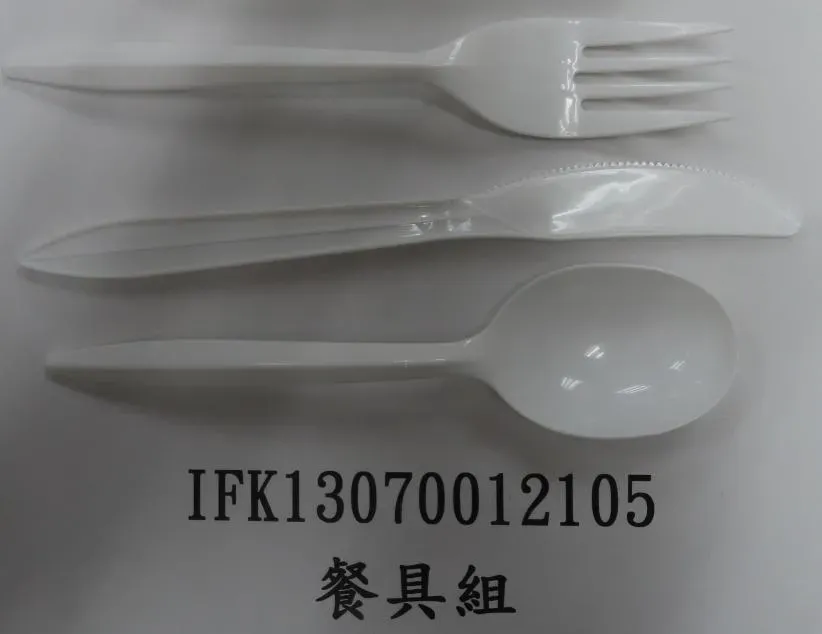 由「偉廈實業有限公司」越南輸入的「餐具組」以4%醋酸（60℃，30分鐘）溶出試驗，蒸發殘渣值結果為76ppm。