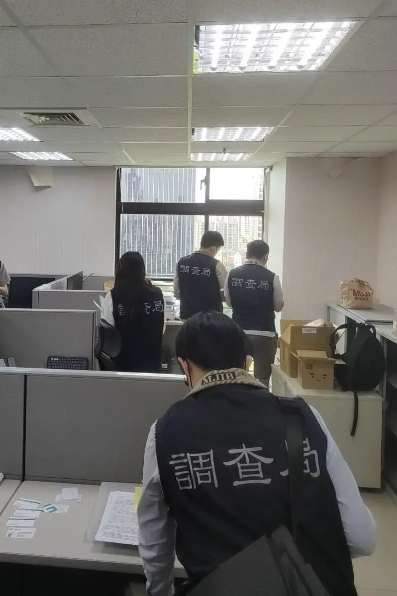 新竹地檢署於8月19日至30日偵辦8家陸企，並指揮搜索21處所、訊問相關涉案人員39人次。（圖／新竹地檢署提供）