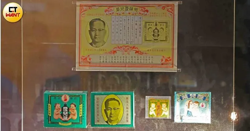 明通葫蘆標愛兒菜是許多長輩的兒時記憶。（圖／CTWANT）