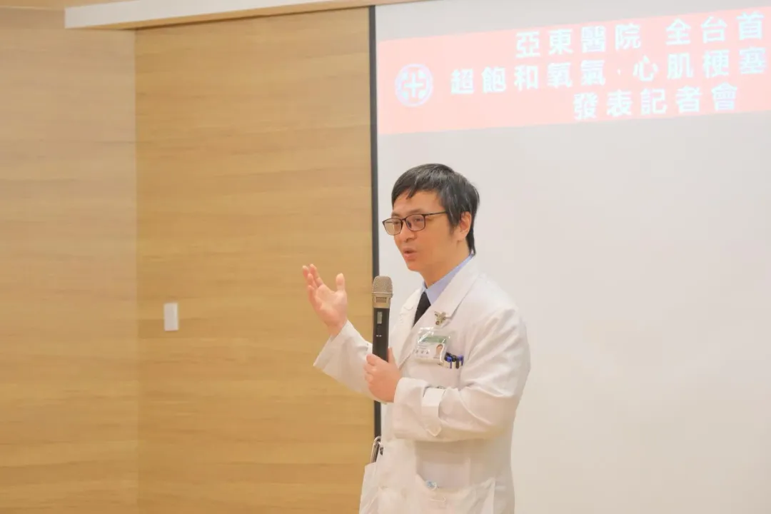亞東醫院彭渝森副院長。（圖／亞東醫院提供）