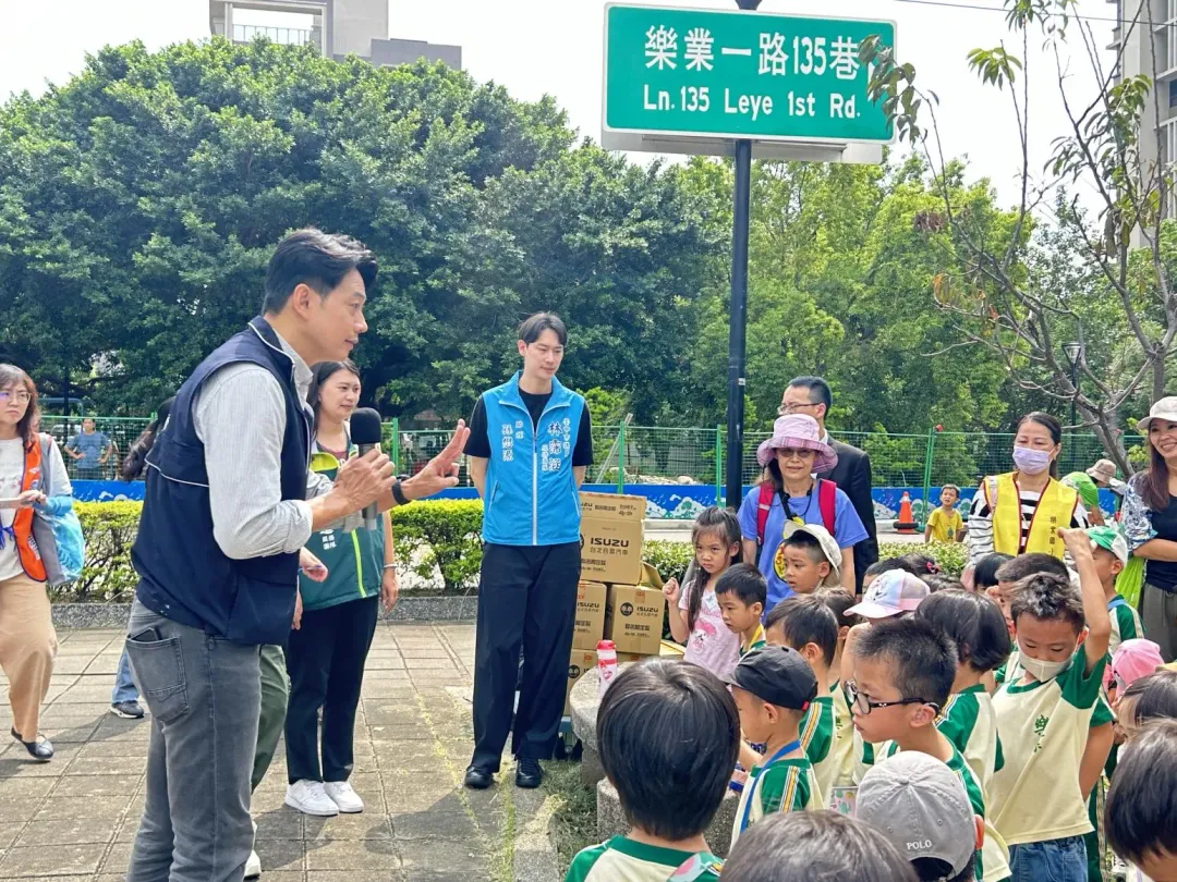 泉源公園為兒童交通主題公園,透過教學與模擬讓交通安全教育從小落實。(圖/台中市政府提供)