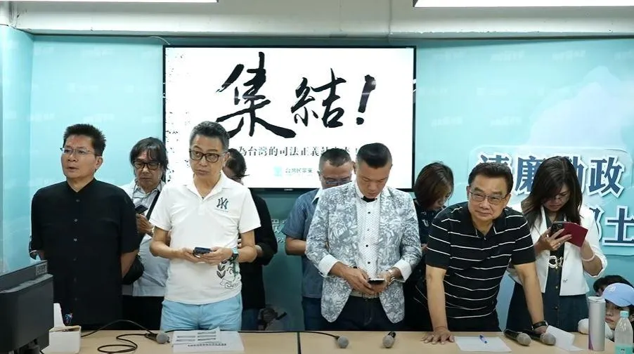 民眾黨將召集支持者，在全國開講力挺柯文哲。（圖/翻攝自民眾黨YT）